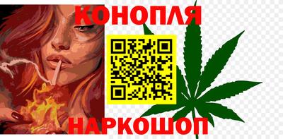 COCAINE Бузулук