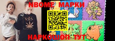 COCAINE Бузулук