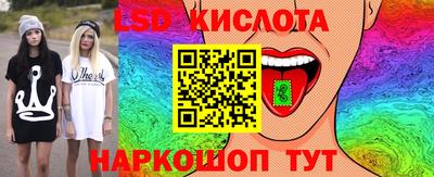 COCAINE Бузулук