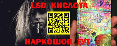 MDMA Кумертау