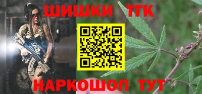 COCAINE Бузулук