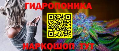 мяу мяу кристалл Будённовск