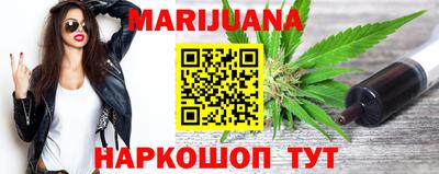 COCAINE Бузулук