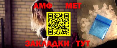 мескалин Кунгур