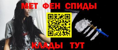 COCAINE Бузулук