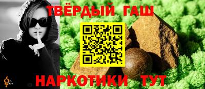 COCAINE Бузулук