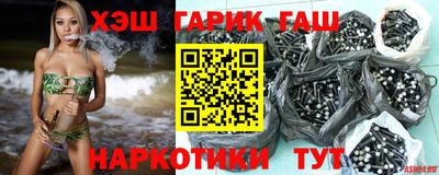 метамфетамин Бугуруслан