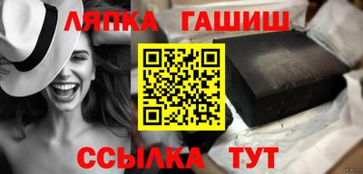 COCAINE Бузулук