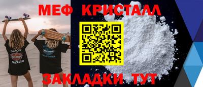 бутик Кулебаки